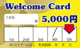 welcomecard5000