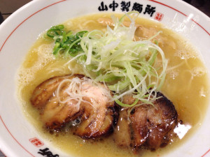 山中製麺所　鶏豚白湯ラーメン